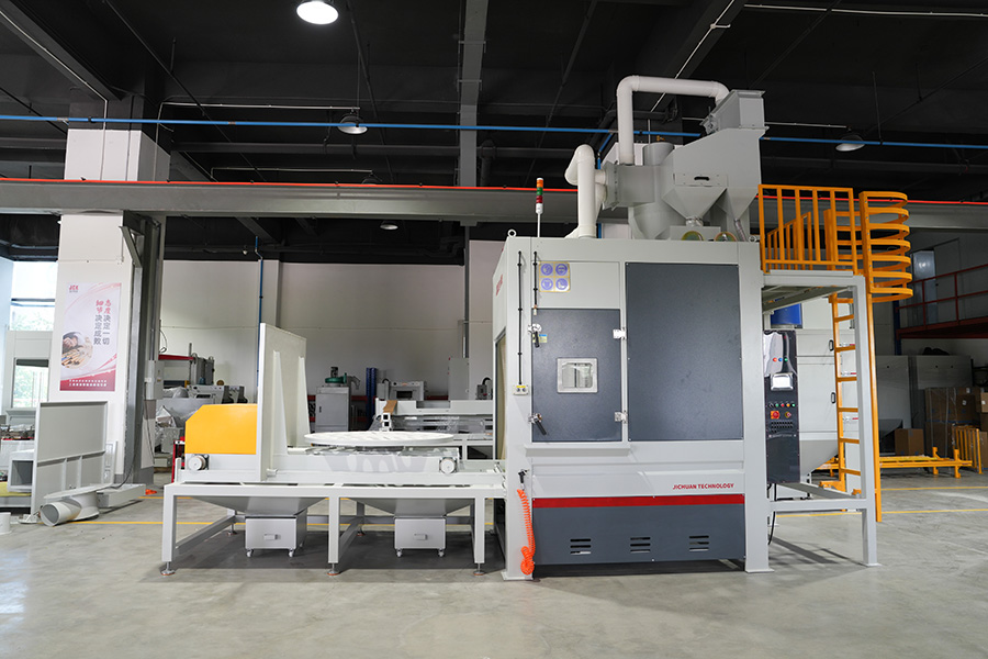 轉(zhuǎn)盤式自動(dòng)噴砂機(jī)