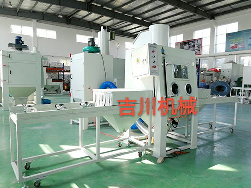 非標(biāo)手動(dòng)噴砂機(jī)